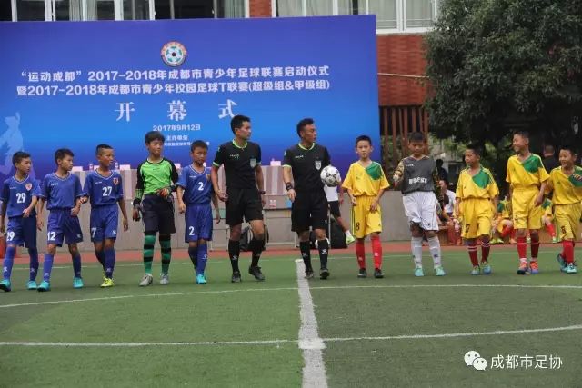 世界杯中超旧将达10人 3人曾经效力国安海港两将